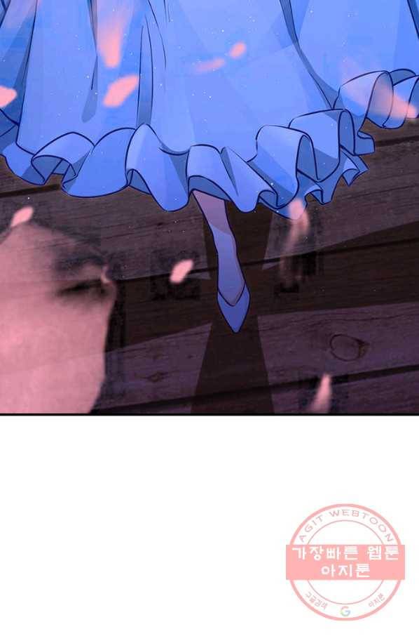 마녀를 지켜라 118화 10