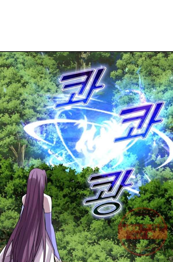 선무제존 130화 2
