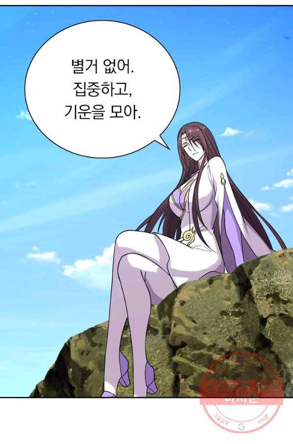 선무제존 130화 10