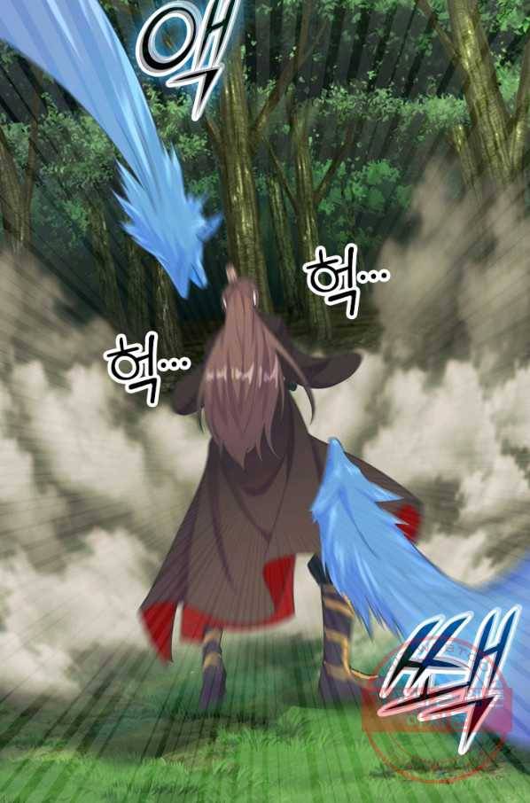 선무제존 130화 25