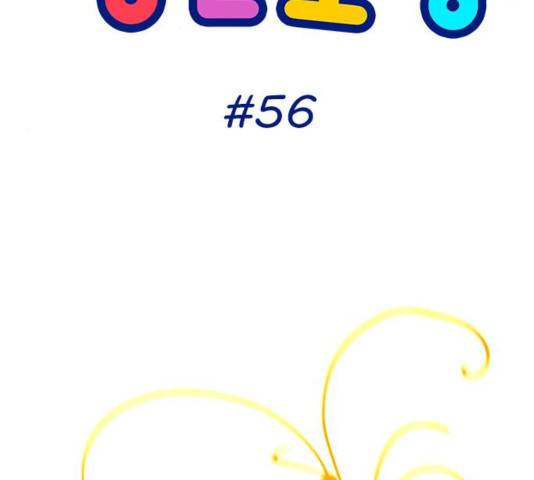 성인초딩 56화 8