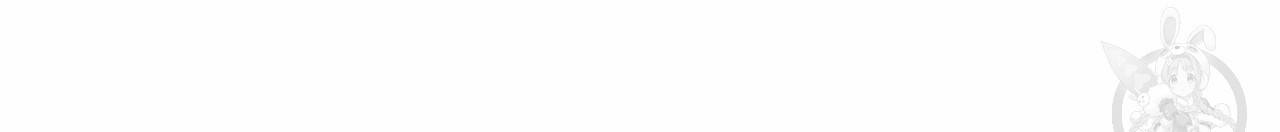 바닐라 테이스트 29화 25