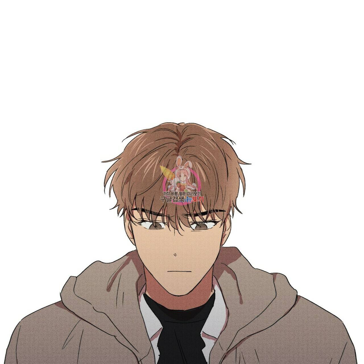 문학소년 14화 1