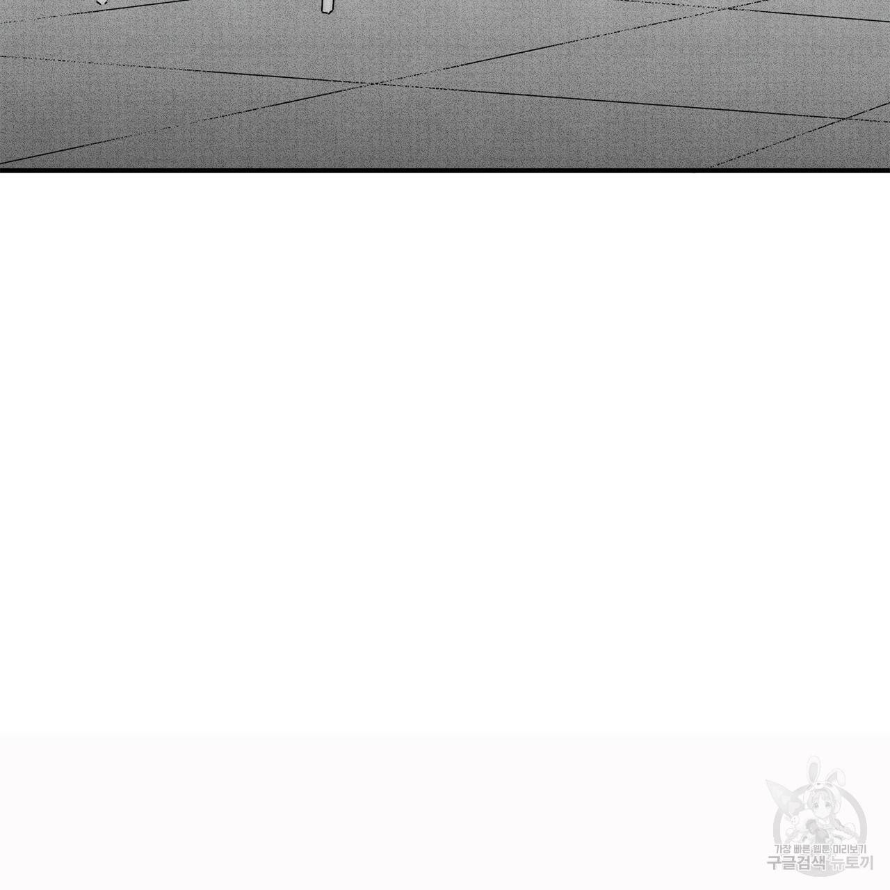 문학소년 14화 9