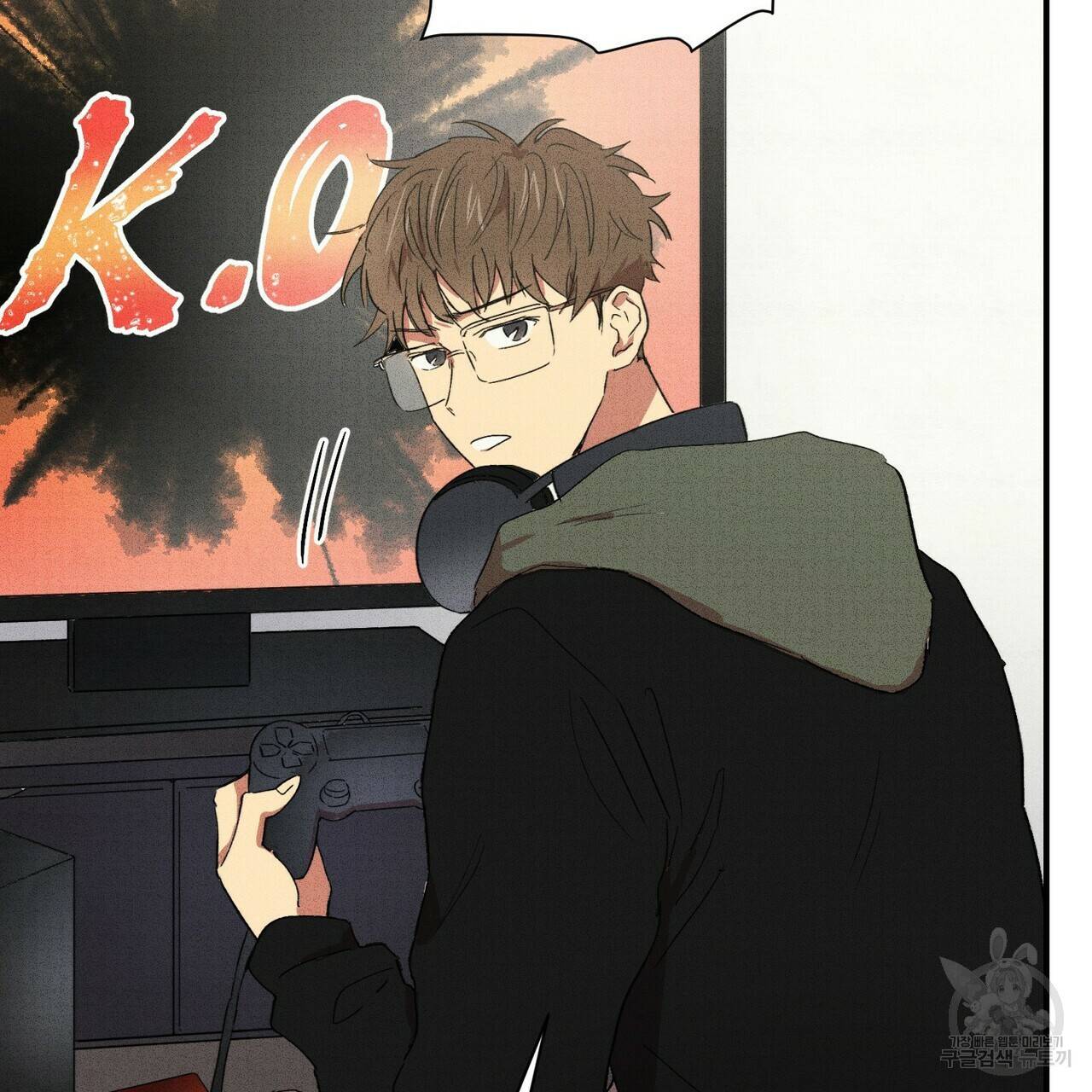 문학소년 14화 99