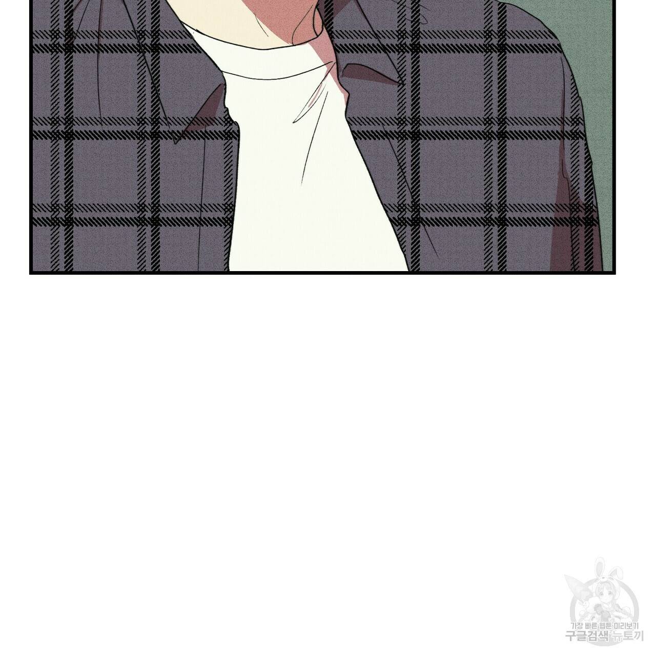 문학소년 14화 157