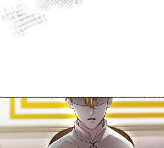마른 가지에 바람처럼 60화 170