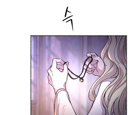 마른 가지에 바람처럼 60화 185