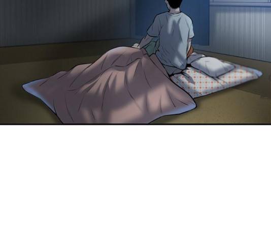 기억흔적 83화 21