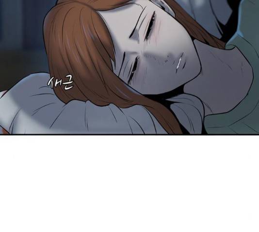 기억흔적 83화 23