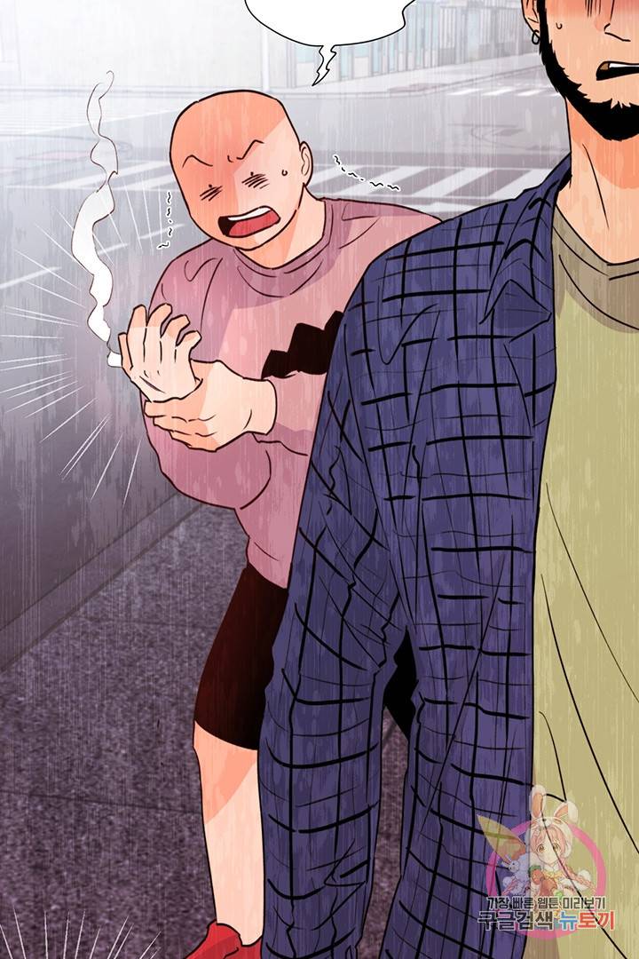 킬 더 라이츠 22화 38