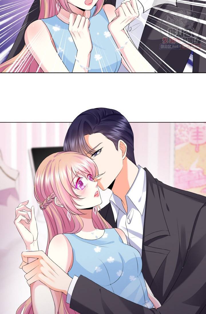 대표님의 삐뚤어진 사랑 41화 30