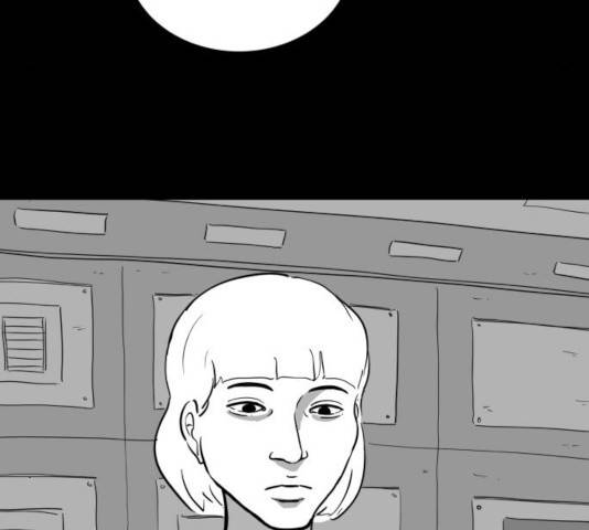 로그아웃 113화 44