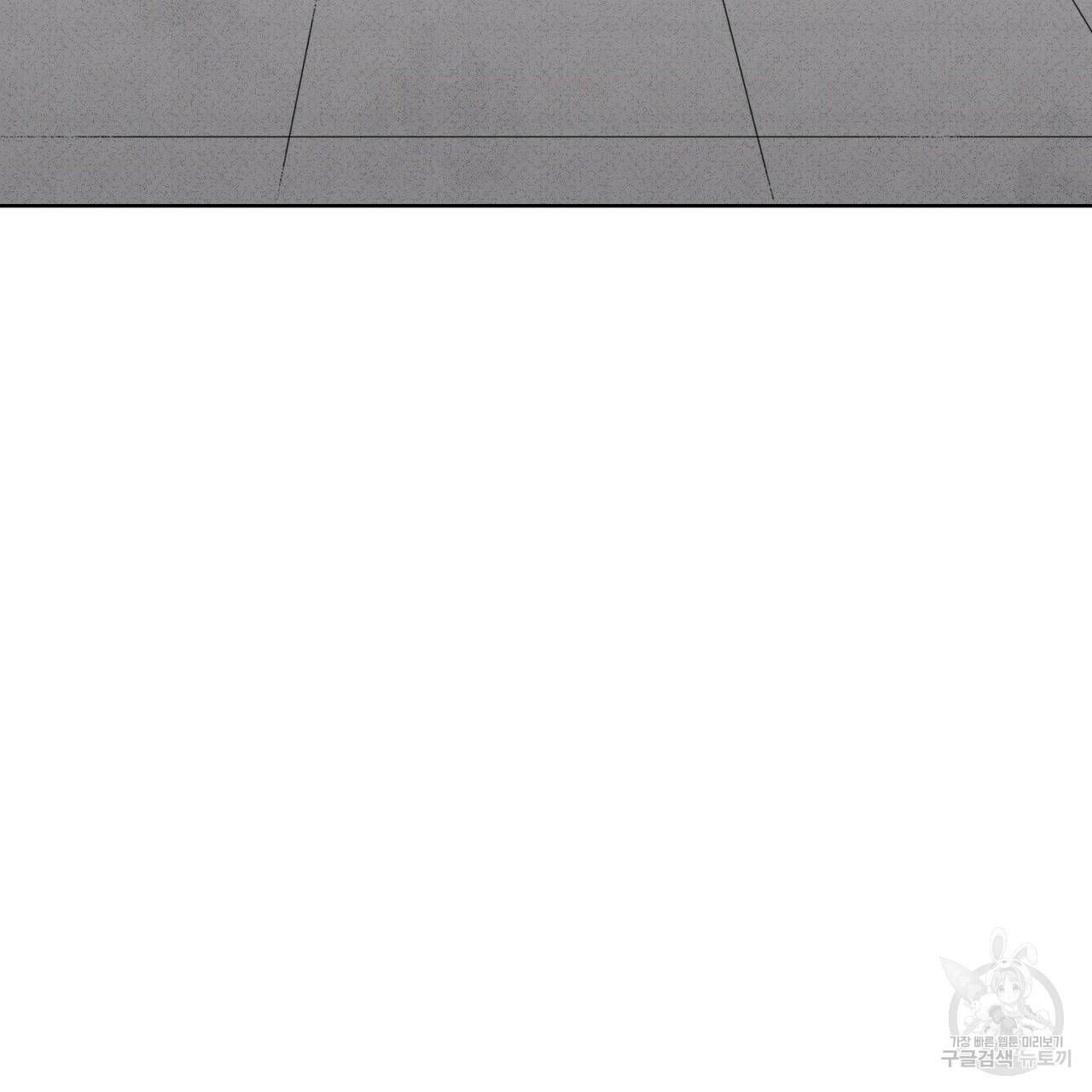 문학소년 17화 9