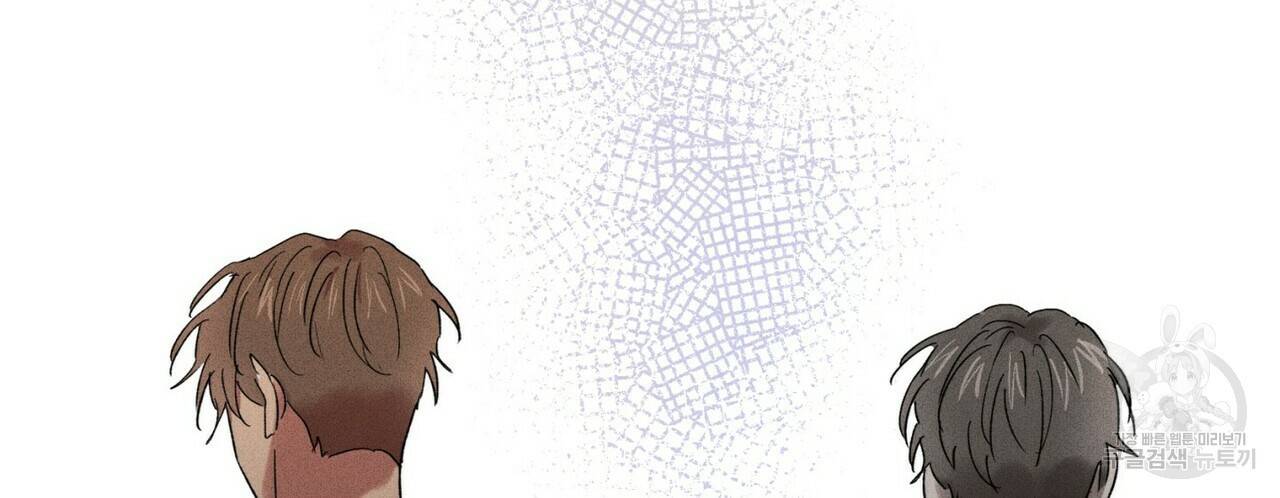 문학소년 17화 104
