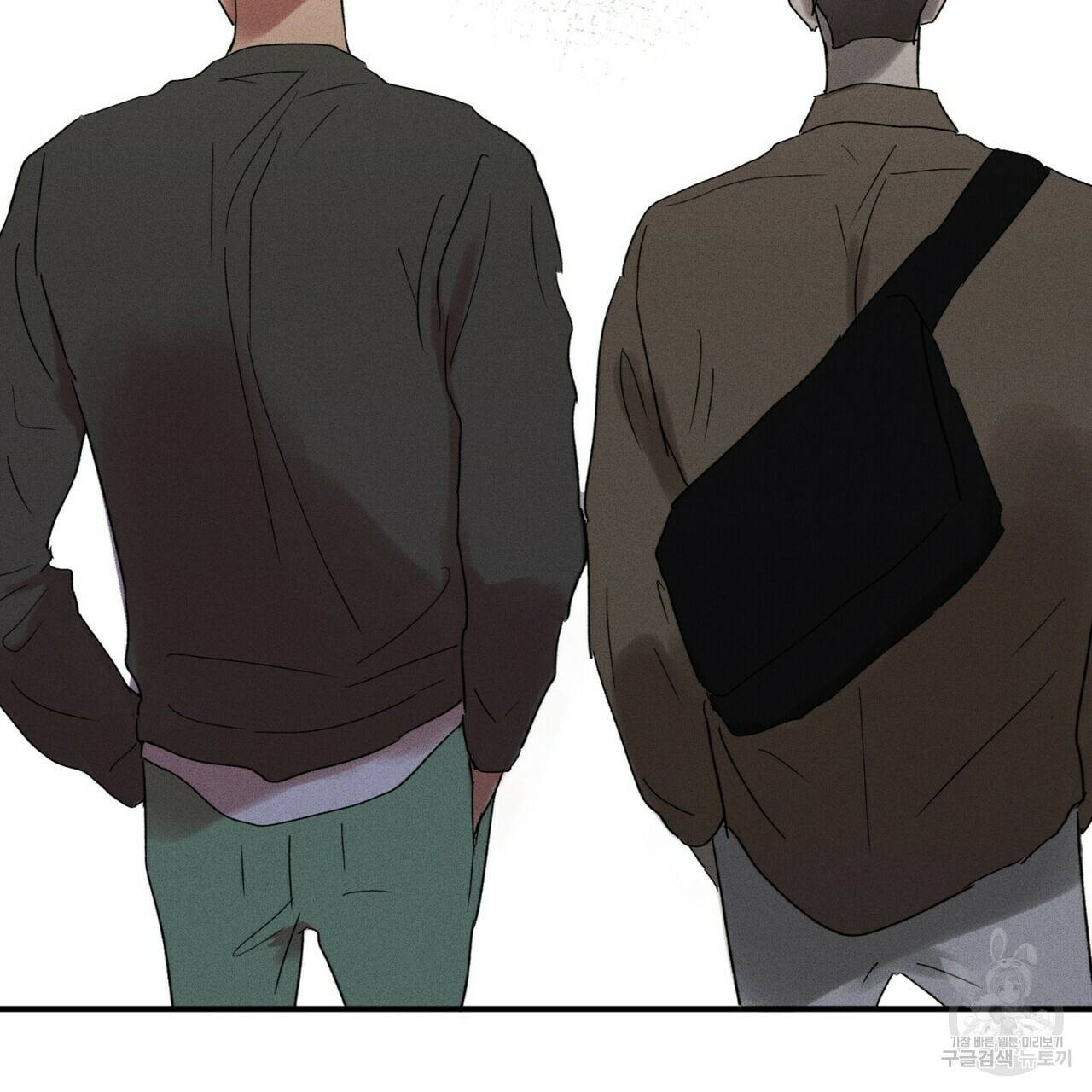문학소년 17화 105