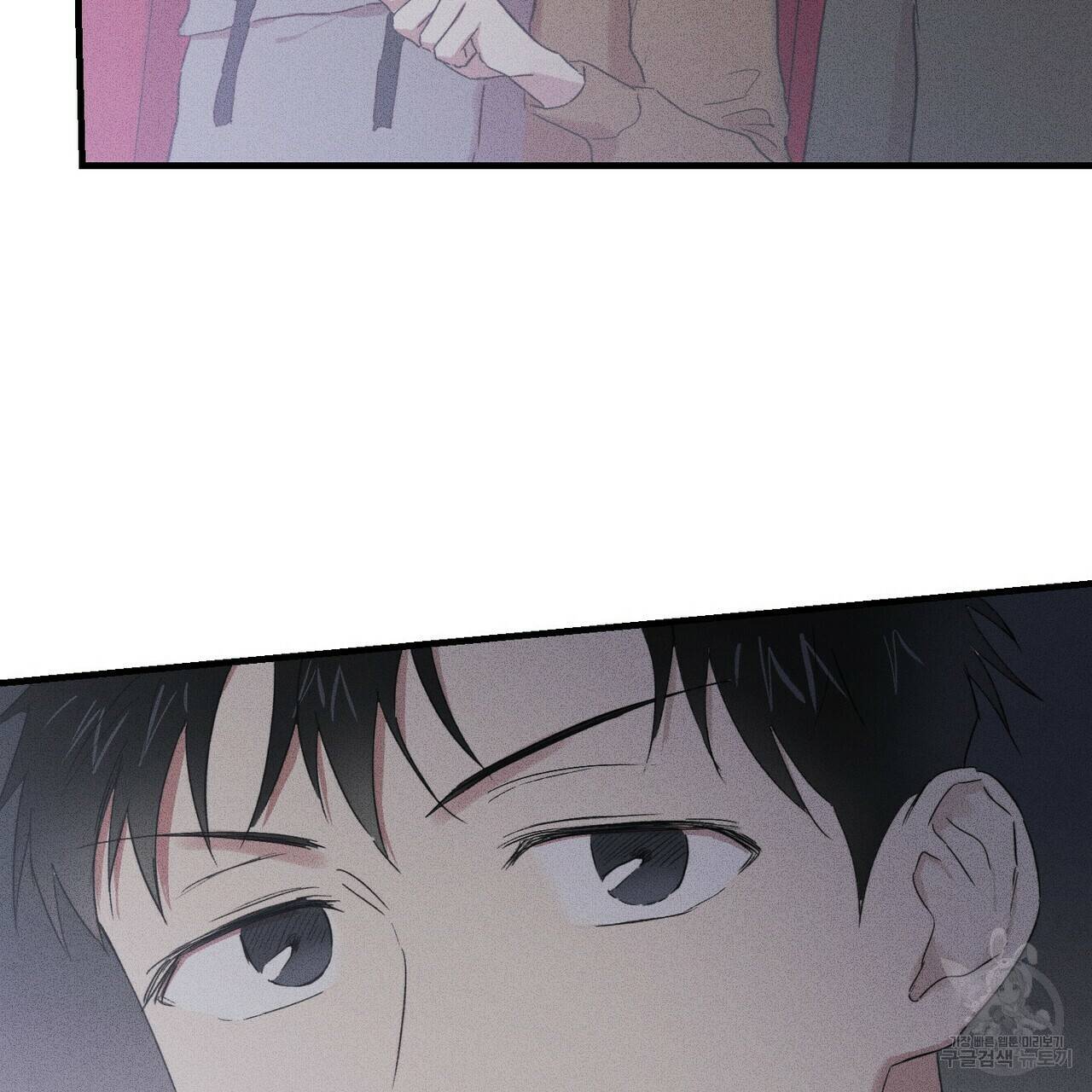 문학소년 17화 131