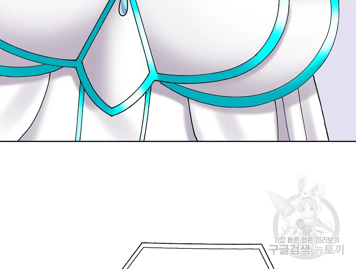 카야 182화 24