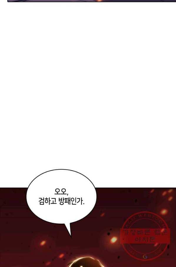 더 챌린저 12화 9