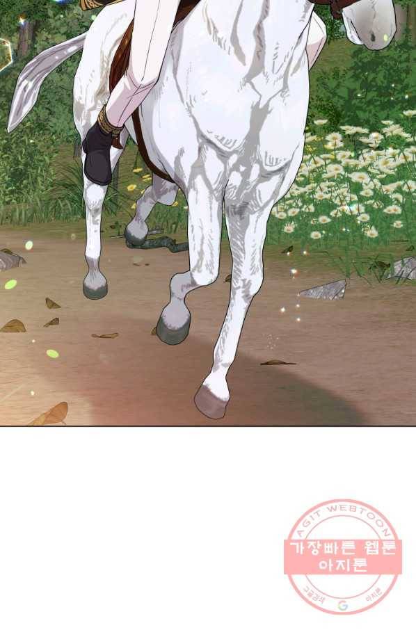 악역에게 청혼받았습니다 37화 42