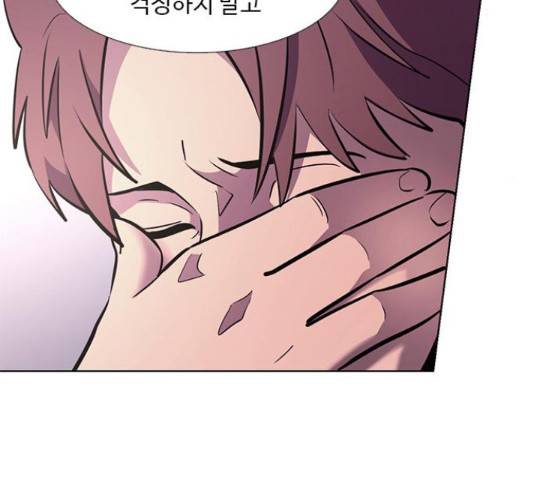1초 138화 22