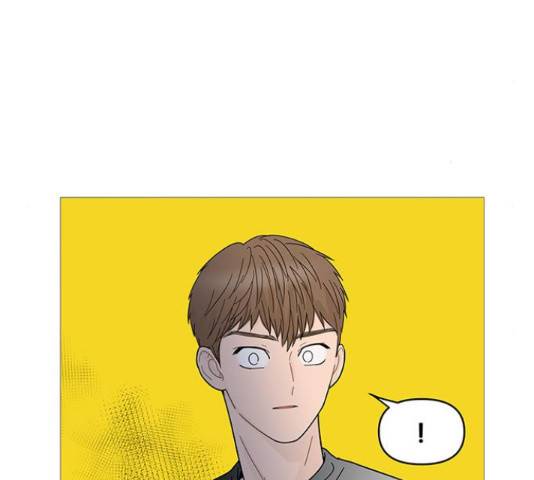 너의 미소가 함정 67화 5