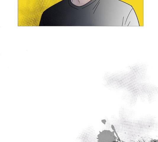 너의 미소가 함정 67화 6
