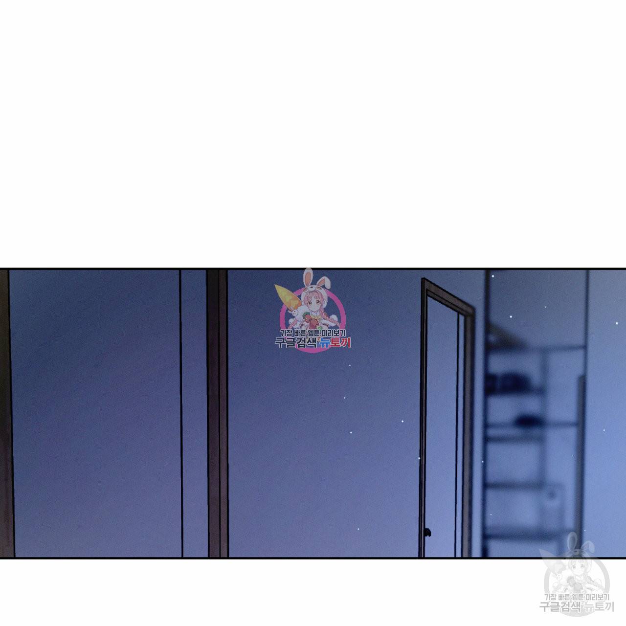 상극 9화 1