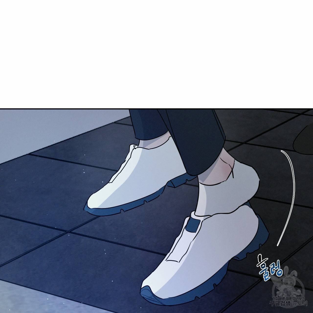 상극 9화 2