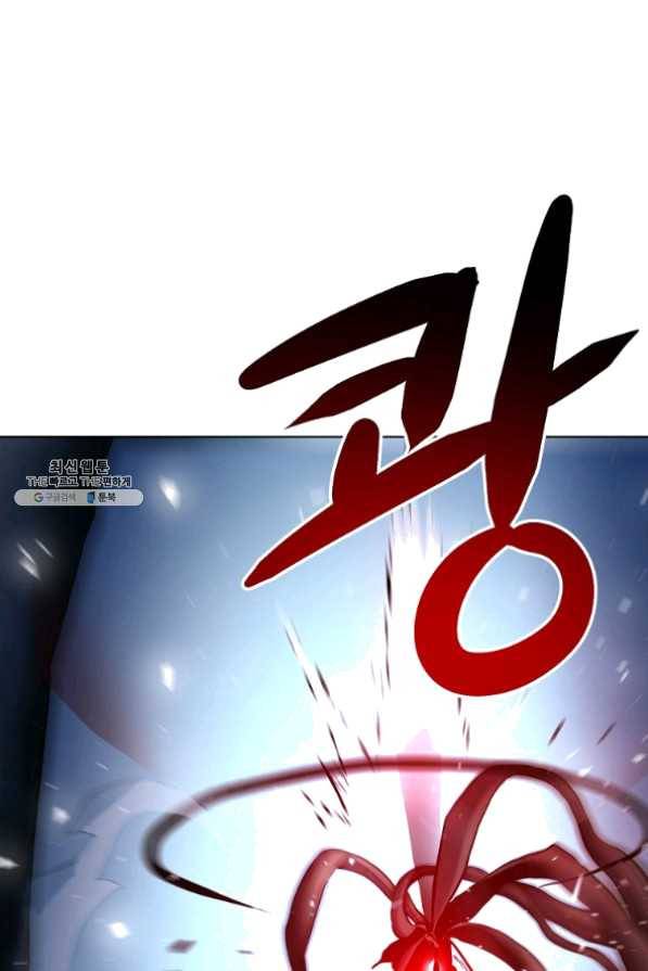 번아웃쇼크 22화 49