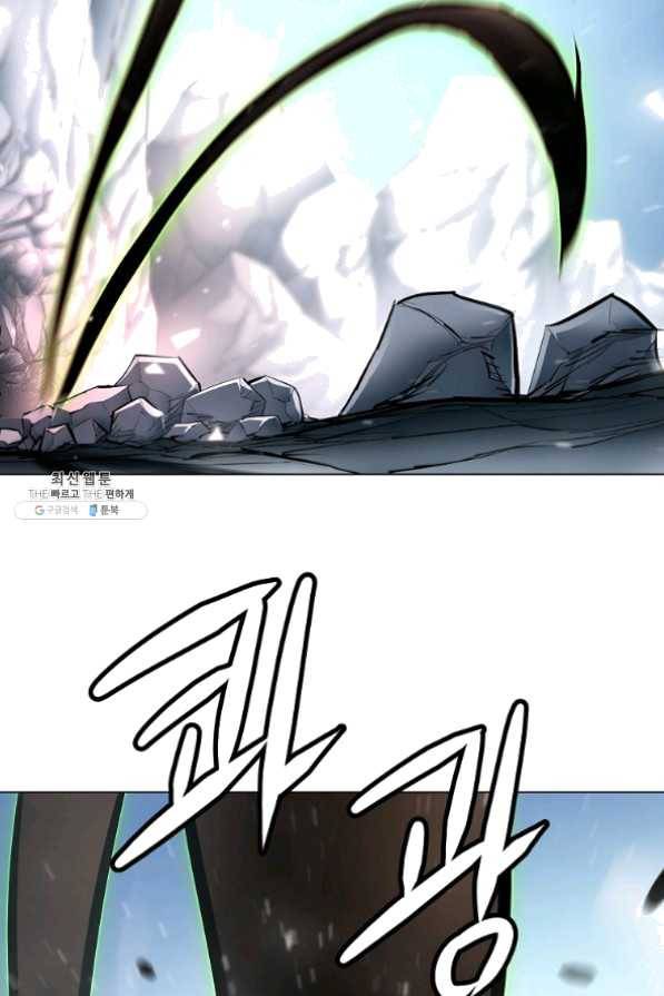 번아웃쇼크 22화 57
