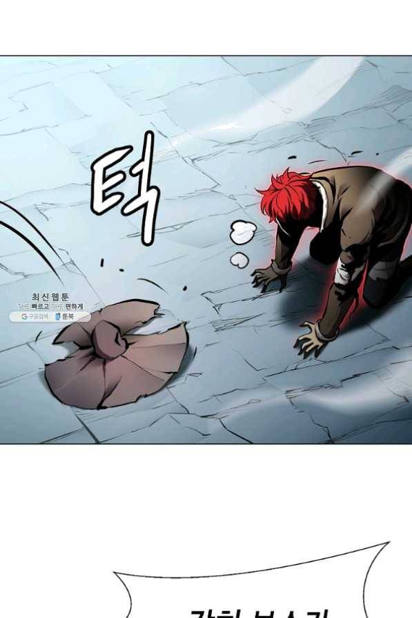 번아웃쇼크 22화 64