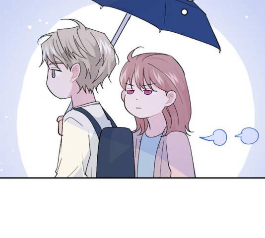 후아유! 60화 24