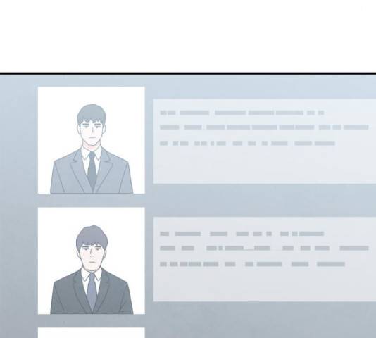 모두 너였다 42화 8