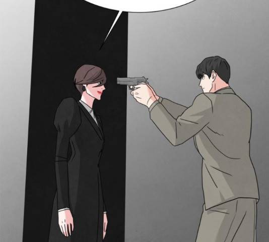 모두 너였다 42화 43