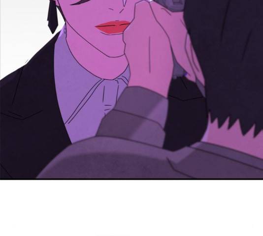 모두 너였다 42화 51