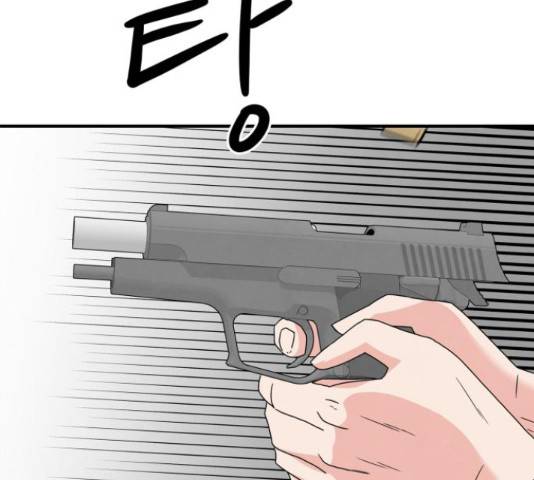 모두 너였다 42화 55