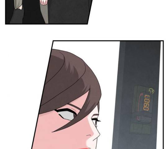 모두 너였다 42화 64