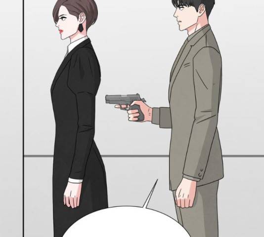 모두 너였다 42화 87