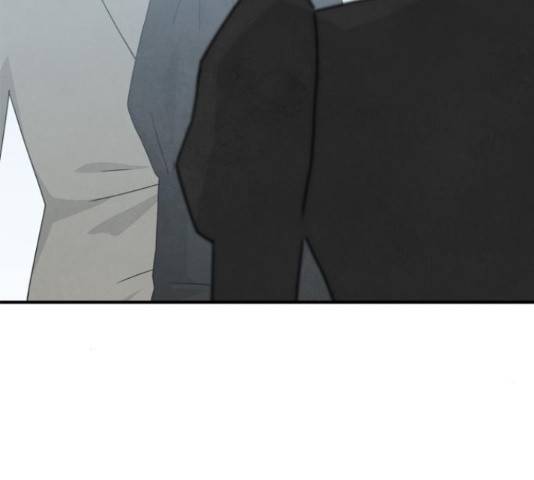 모두 너였다 42화 90