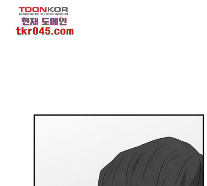 모두 너였다 42화 91