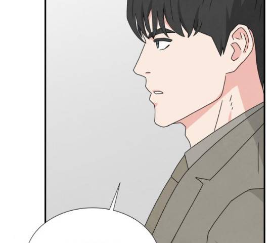 모두 너였다 42화 92
