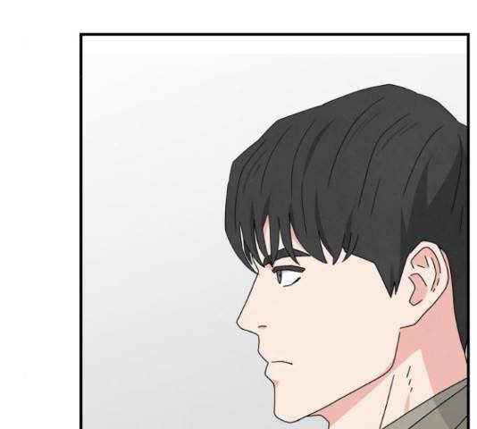 모두 너였다 42화 96
