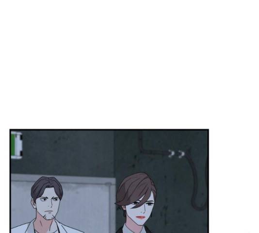 모두 너였다 42화 106
