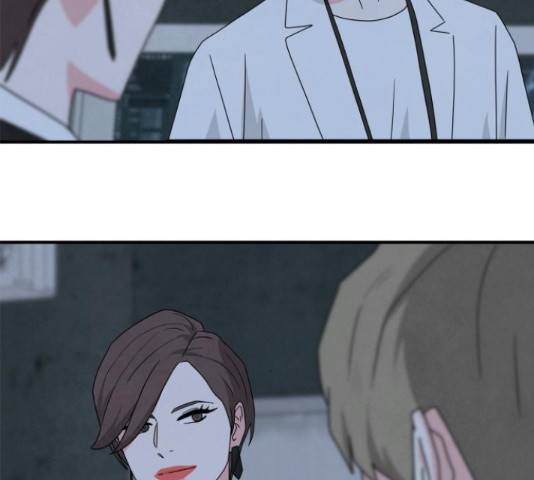 모두 너였다 42화 109