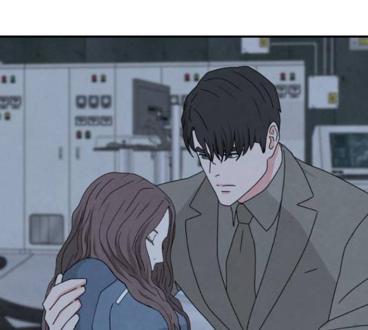 모두 너였다 42화 120
