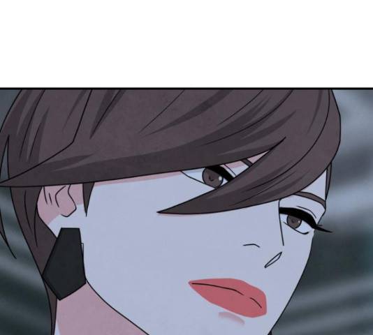 모두 너였다 42화 122