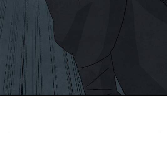 모두 너였다 42화 152