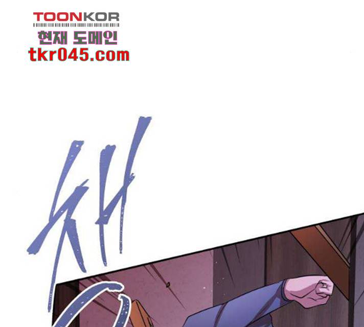 아가사 31화 67
