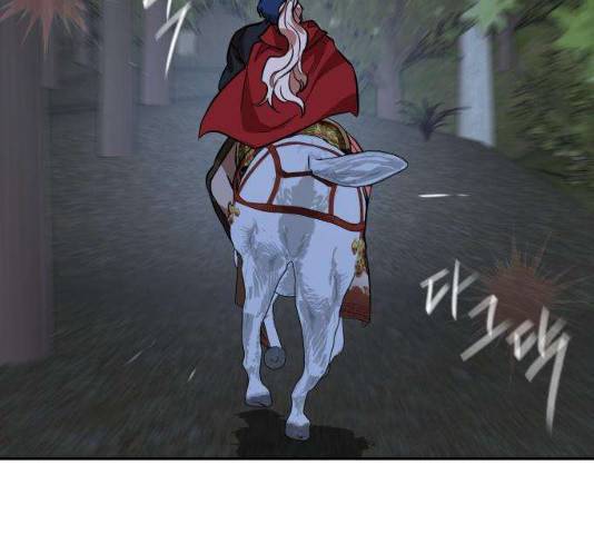 아가사 31화 83